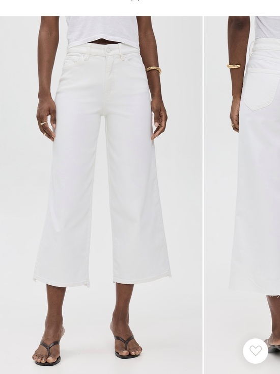 Good American Denim - Good American
Good Waist Cropped Palazzo Jeans